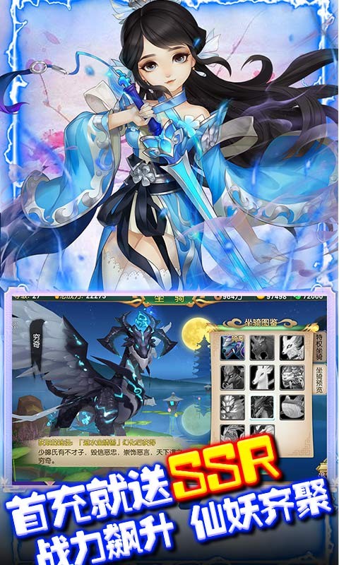 尘缘(无限欧皇抽)