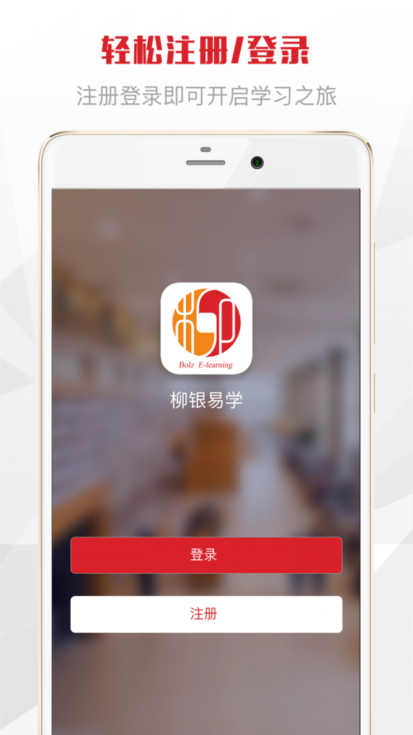 九银易学 九银易学