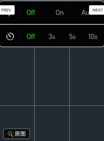 美宝相机 美宝相机