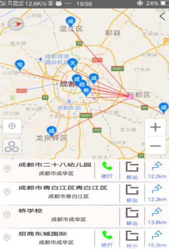 多点优路导航app 多点优路导航app