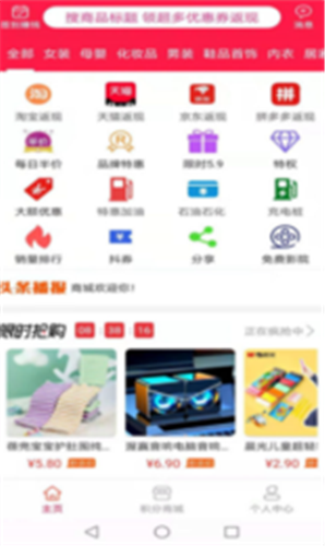 猪猪生活 猪猪生活