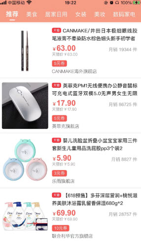 米乐快报 米乐快报