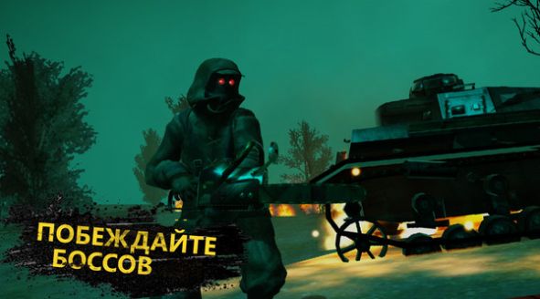 僵尸突袭战游戏 僵尸突袭战游戏