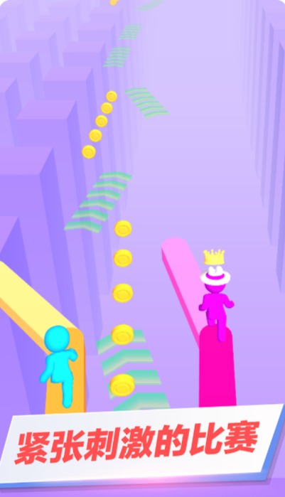 搭路快跑 搭路快跑