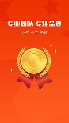 盈创优选 盈创优选