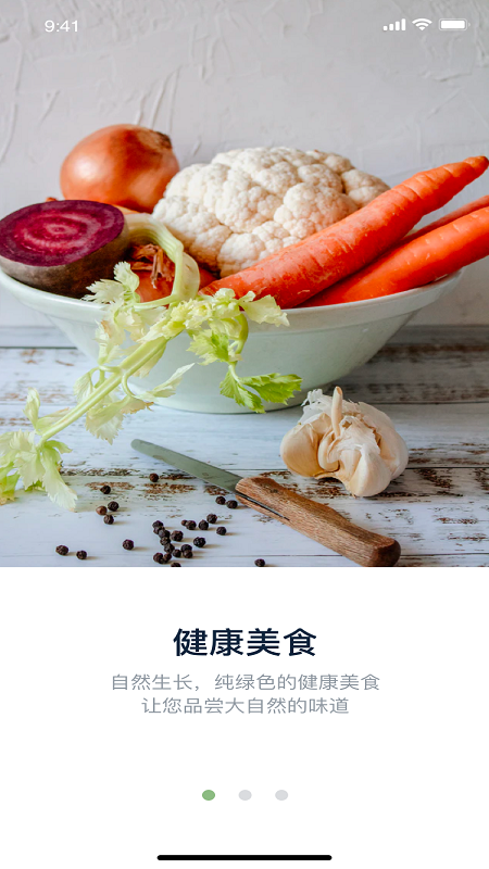 这里乡情 这里乡情