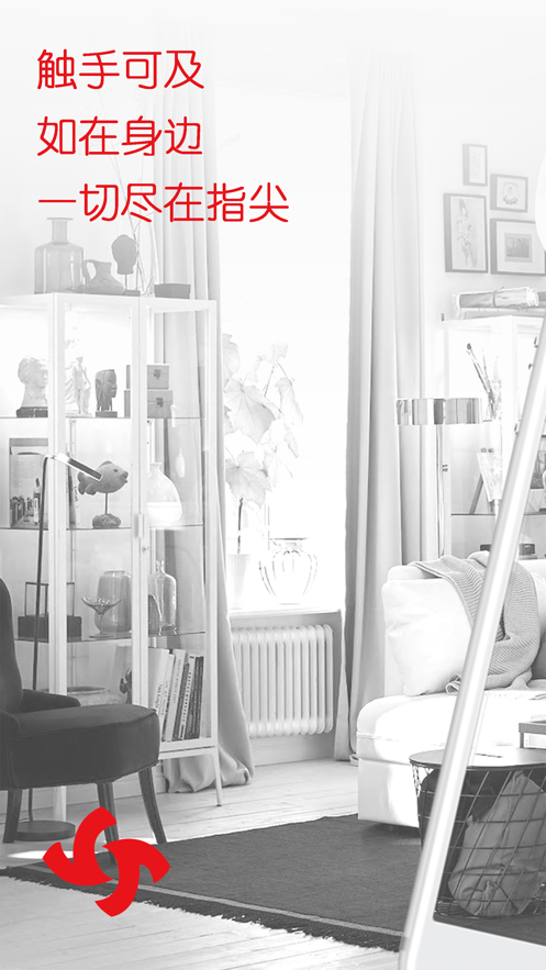 康特家居 康特家居