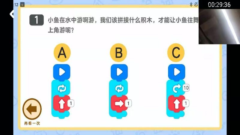 NCT赛考平台 NCT赛考平台