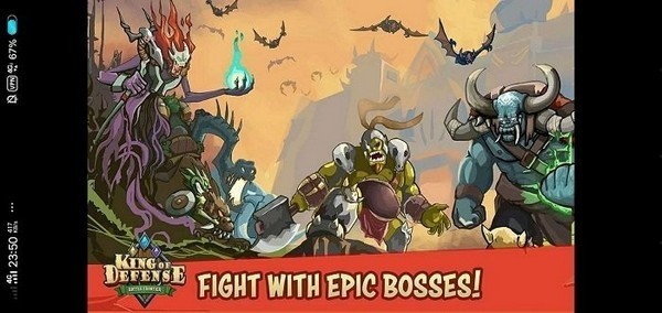 战斗前沿 战斗前沿