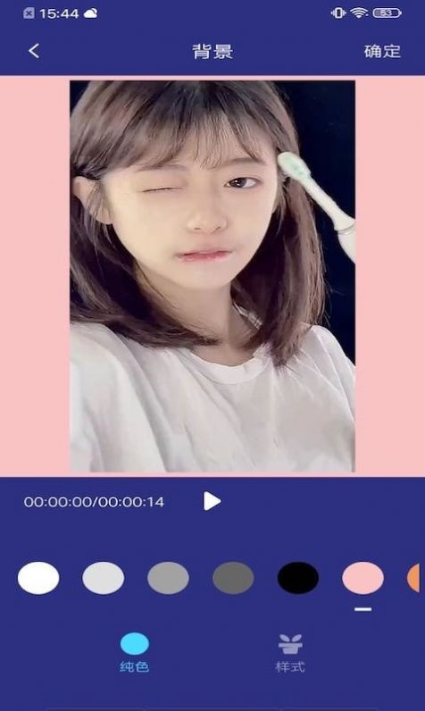 一键视频制作 一键视频制作