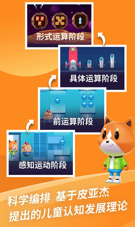 芝麻思维 芝麻思维