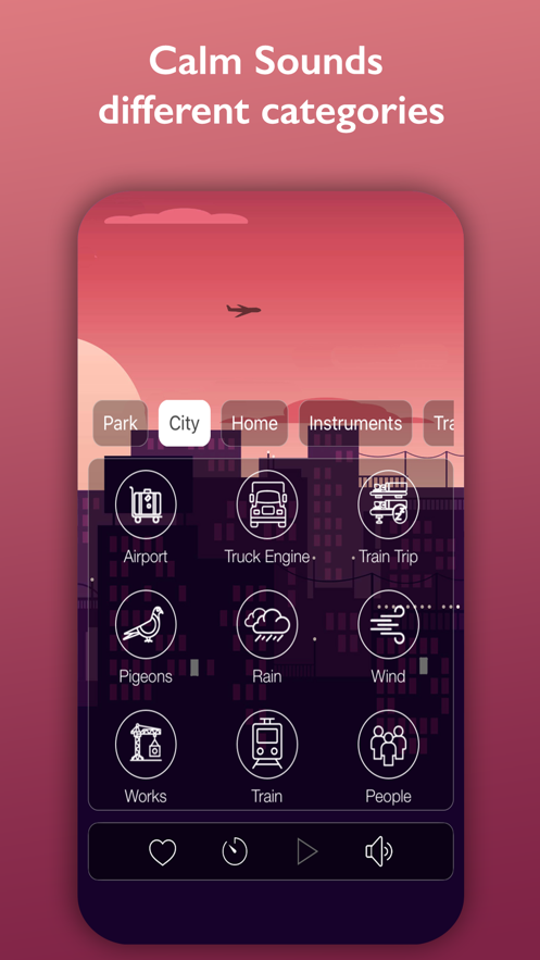 平静的声音 平静的声音