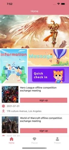 快乐淘手游圈 快乐淘手游圈