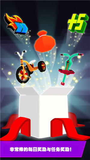 萌娃爱跑酷 萌娃爱跑酷