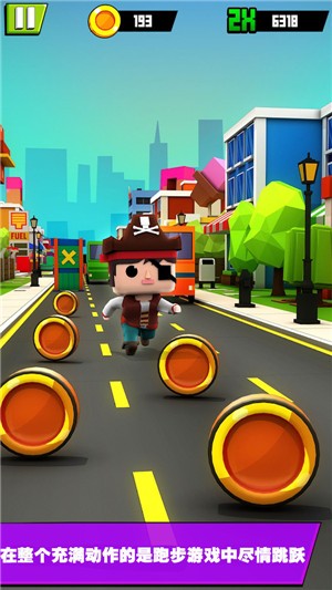 萌娃爱跑酷 萌娃爱跑酷