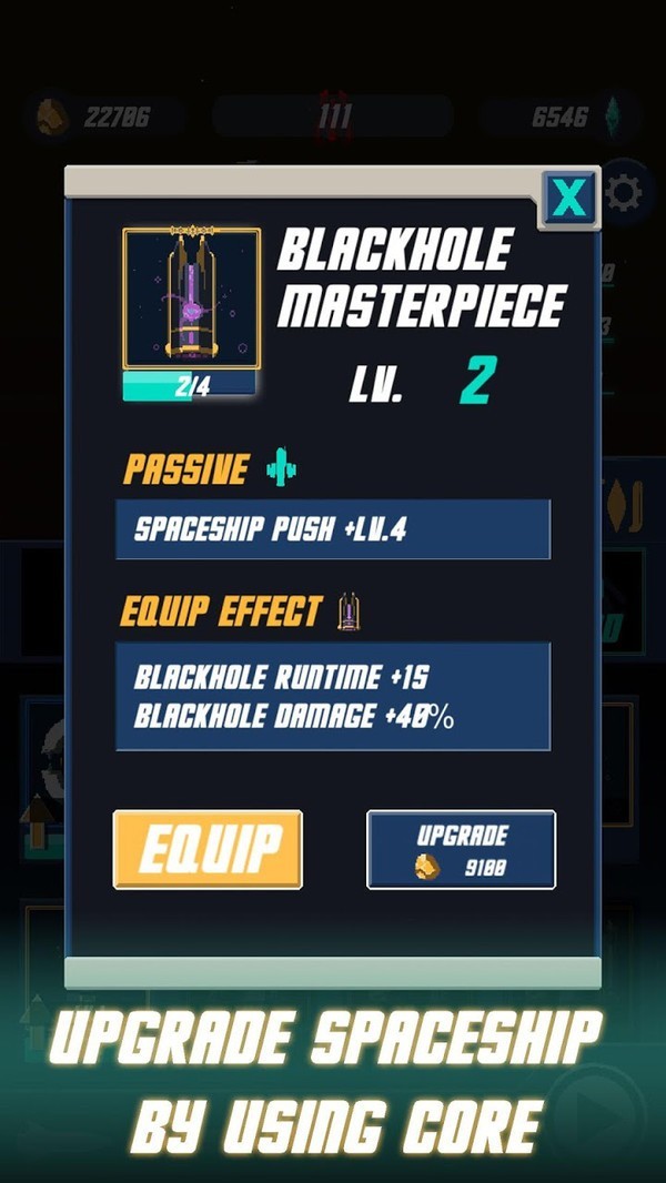 小型宇宙飞船 小型宇宙飞船