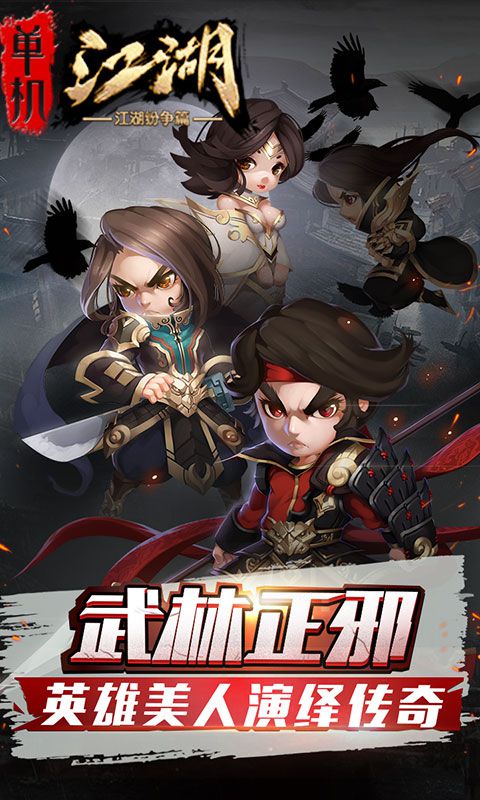 V-shaiya神泣 V-shaiya神泣