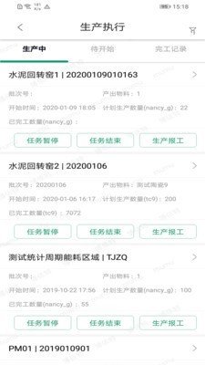 小博智造 小博智造