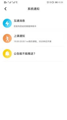 图特启航 图特启航