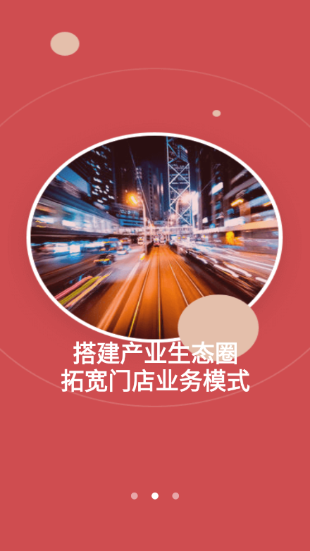 每天好车 每天好车