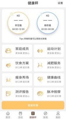 玛丽妈妈 玛丽妈妈