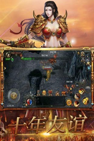 裁决战歌剑灵破解版