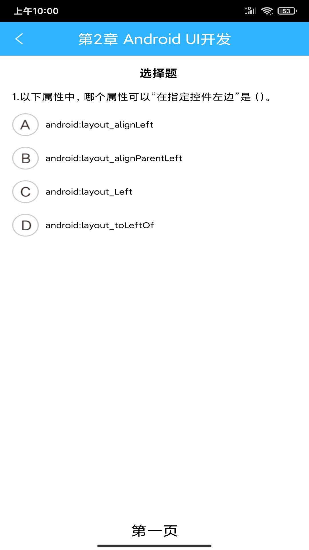 欧易ok学堂 欧易ok学堂