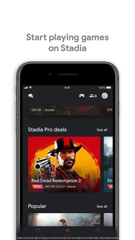 Stadia云游戏 Stadia云游戏