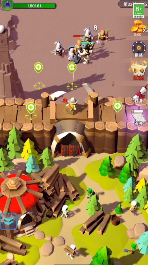 魔王要坚强 魔王要坚强