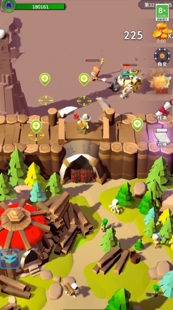 魔王要坚强 魔王要坚强