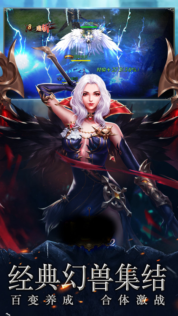 魔幻深海猎场 魔幻深海猎场