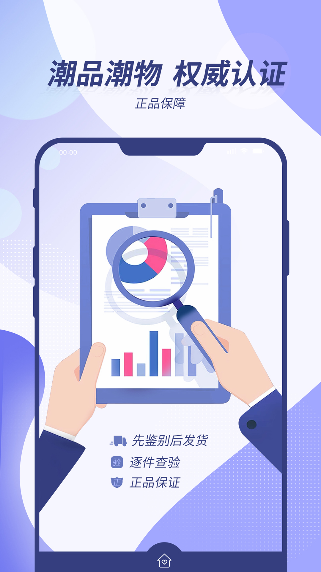 芒趣盲盒 芒趣盲盒