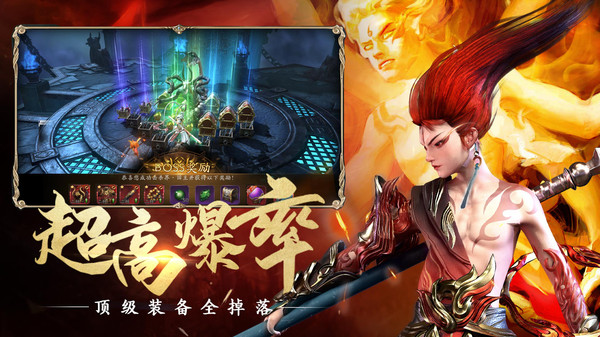 洪荒西行录 洪荒西行录