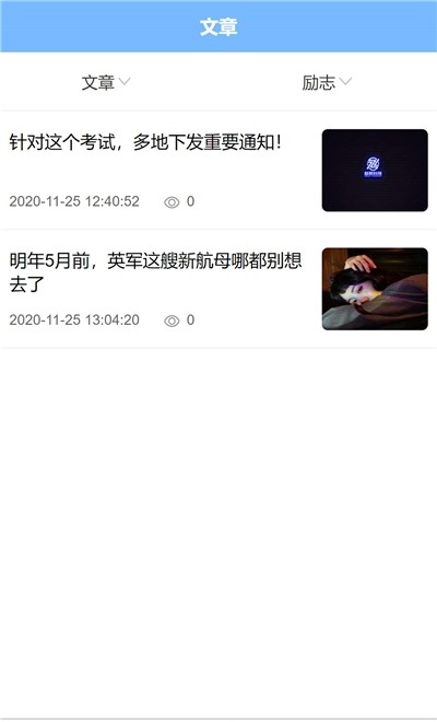 狂研笔记 狂研笔记