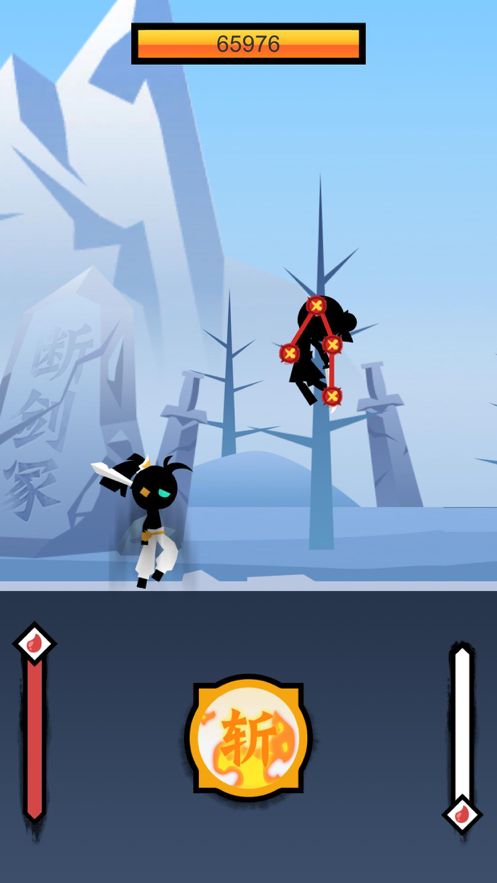 次元灵刀 次元灵刀