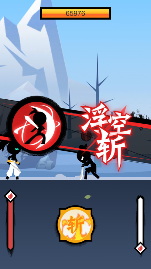 次元灵刀 次元灵刀