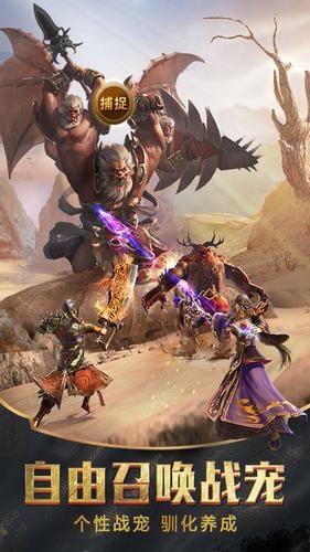 裁决之战 裁决之战