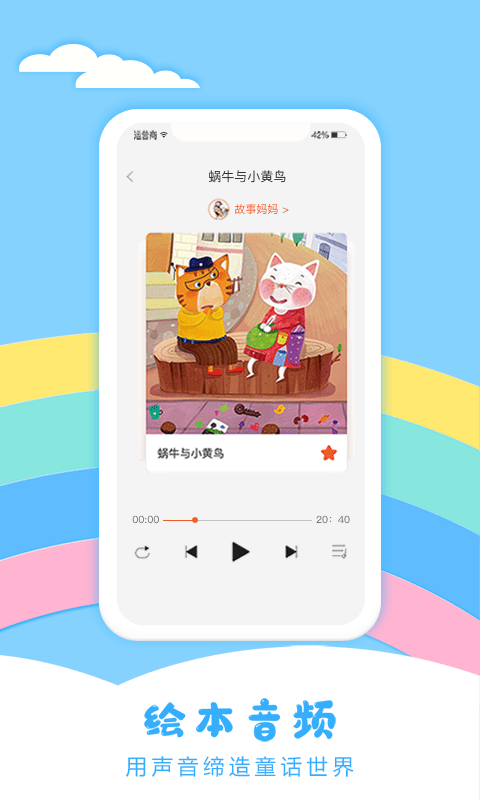 哈菲趣陪伴 哈菲趣陪伴