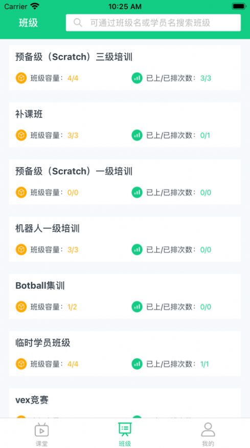 大可助教 大可助教
