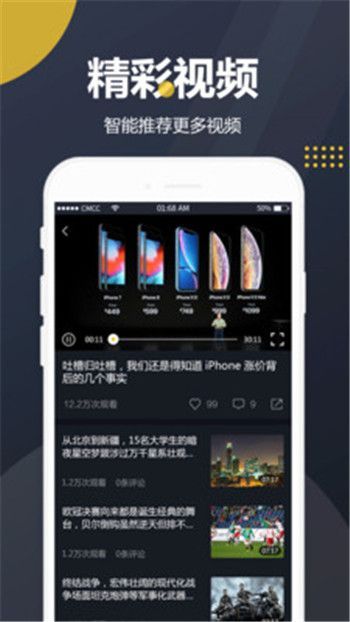 성 인 tv 야 동1 성 인 tv 야 동1