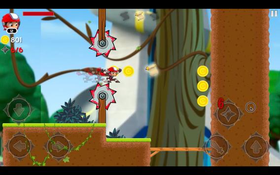 巡逻忍者雷德 巡逻忍者雷德