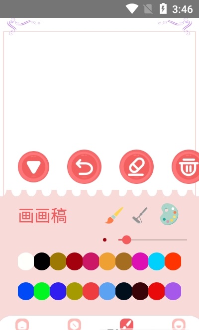 我的涂鸦画世界 我的涂鸦画世界