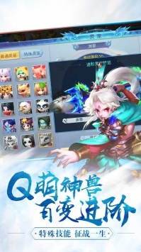 幻灵仙境(送千充万抽) 幻灵仙境(送千充万抽)