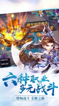 幻灵仙境(送千充万抽) 幻灵仙境(送千充万抽)