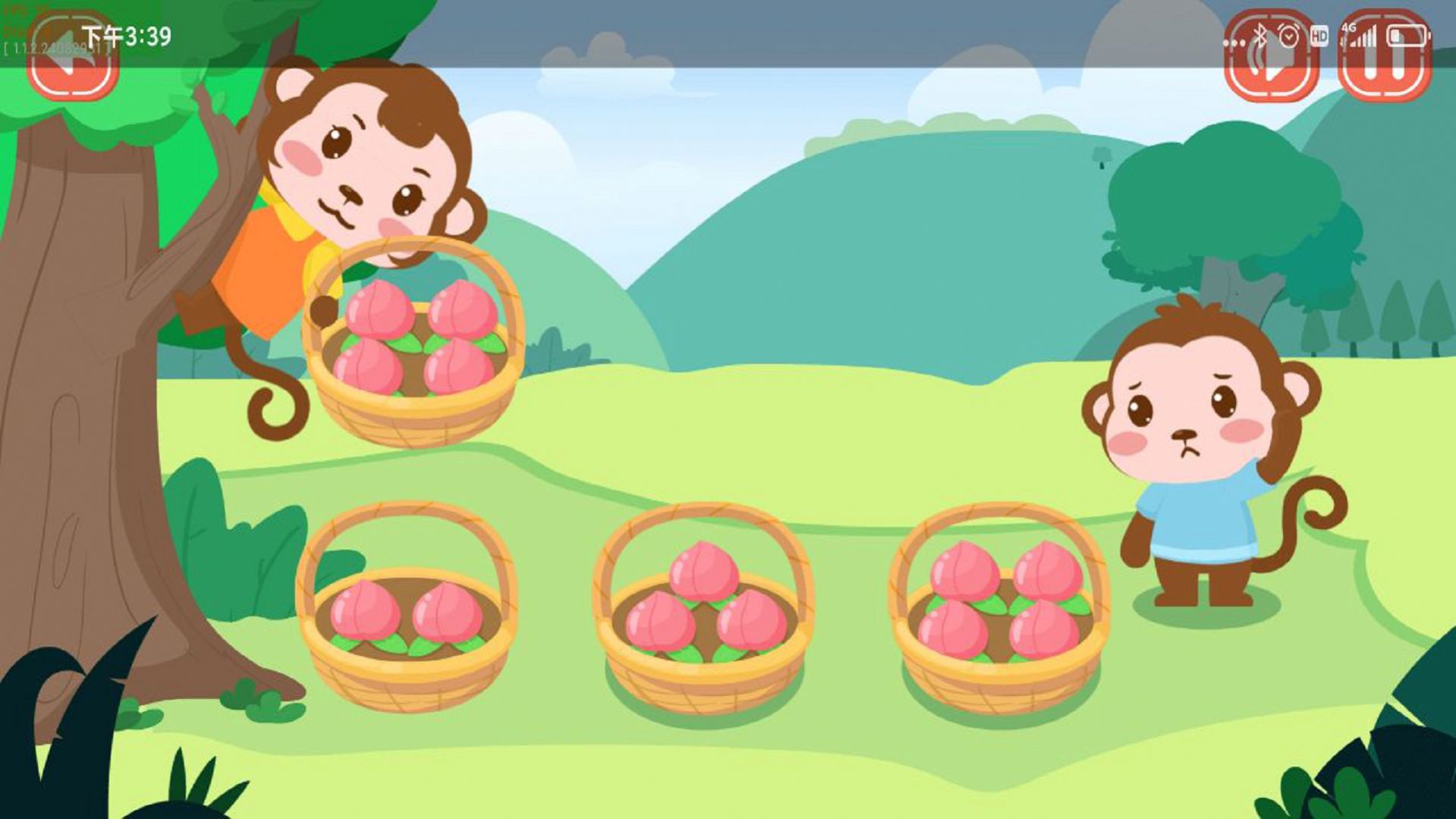 大耳狐儿童思维启蒙 大耳狐儿童思维启蒙