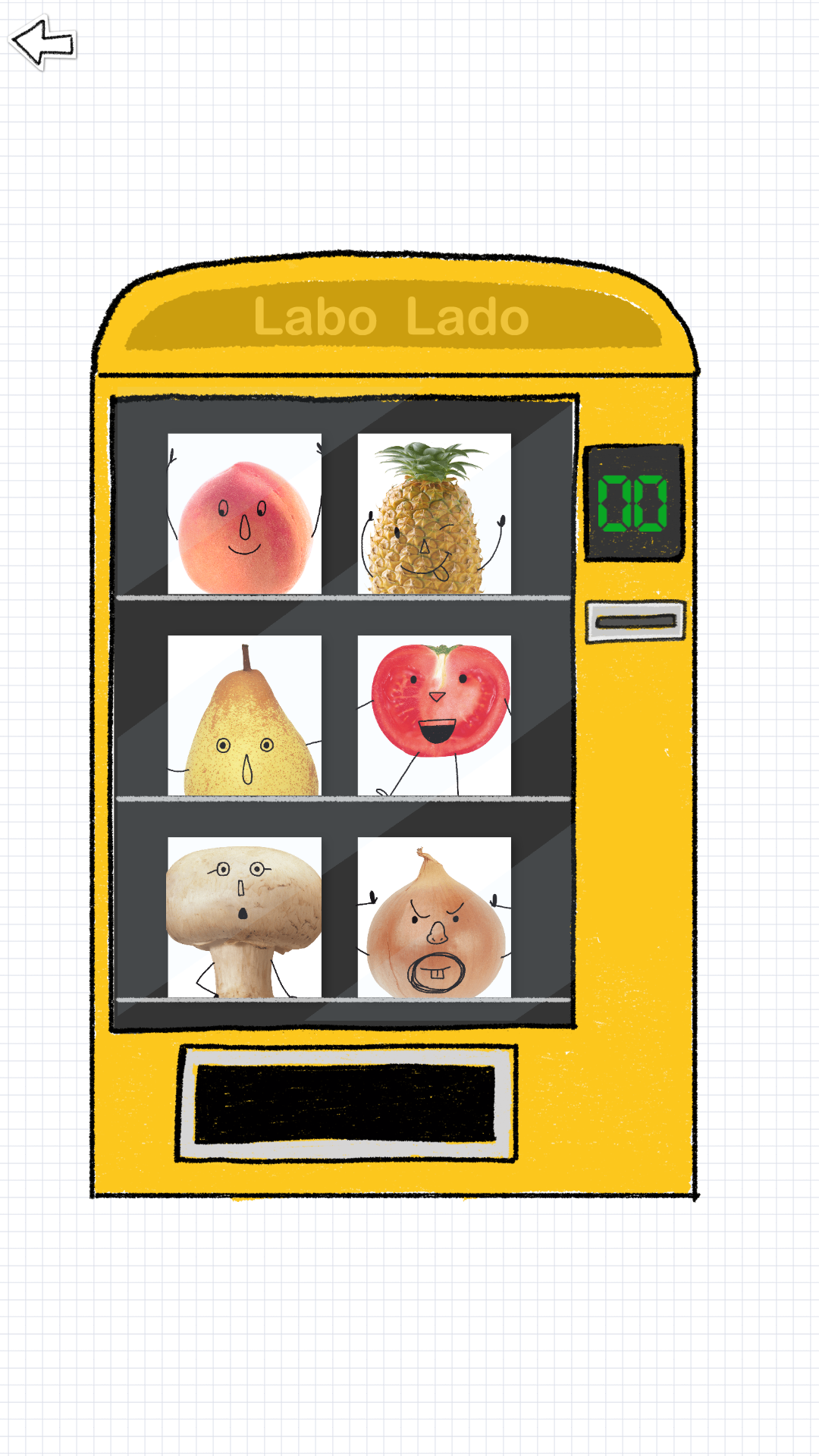 Labo涂鸦儿童绘画启蒙 Labo涂鸦儿童绘画启蒙