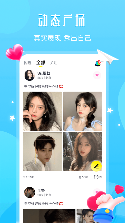 面面视频 面面视频