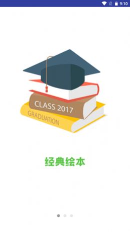 宝宝英语启蒙动画 宝宝英语启蒙动画