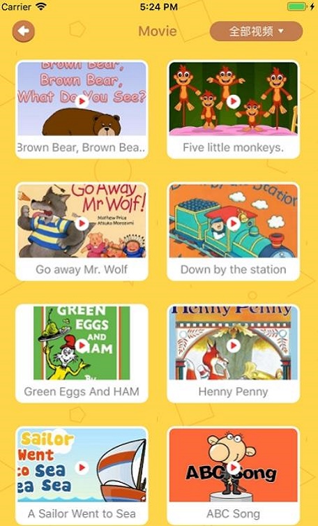 茁越英语 茁越英语