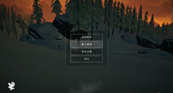 漫漫长夜狂怒后